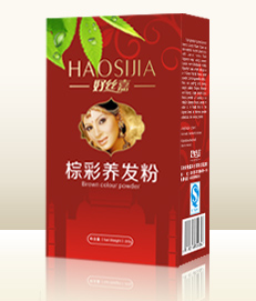 棕彩養發粉